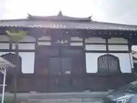 大恩寺(京都府)