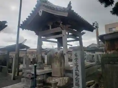 浄土宗 西念寺のその他建物