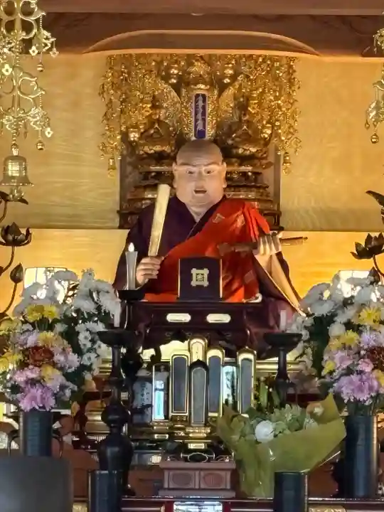 薬王寺(神奈川県)