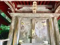 四所神社の本殿