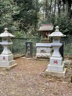 夜刀神社(愛宕神社境内社)(茨城県)