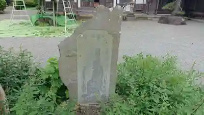 長興寺のその他建物