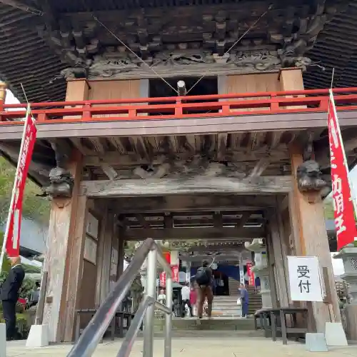 東円寺(山梨県)