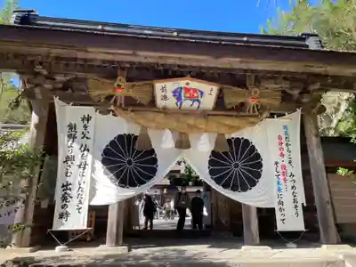 熊野本宮大社の山門・神門