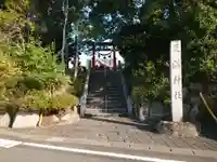 半城土天満神社のその他建物