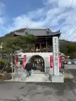 智照院(岐阜県)