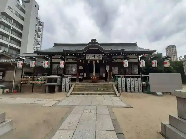 敷津松之宮 大国主神社(大阪府)