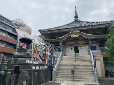 眞性寺(東京都)