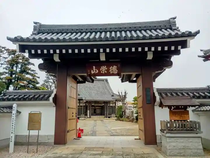 本妙寺(東京都)