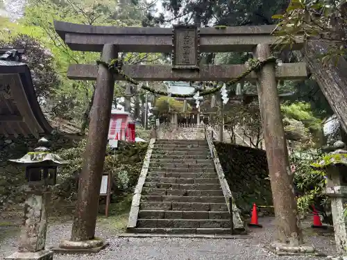 玉置神社の{uncategorized: "未分類", other: "その他", undefined: "問題あり", building: "その他建物", grave: "お墓", sacred_gate: "鳥居", guardian: "狛犬", statue: "像", buddha: "仏像", history: "歴史", nature: "自然", garden: "庭園", animal: "動物", pagoda: "塔", temizu: "手水舎", mountain_gate: "山門・神門", sanctuary: "本殿・本堂", subordinate: "末社・摂社", art: "芸術", scenery: "景色", jizo: "地蔵", ema: "絵馬", goshuin: "御朱印", omikuji: "おみくじ", items: "授与品その他", amulet: "お守り", goshuincho: "御朱印帳", eats: "食事", festival: "お祭り", votive_dance: "神楽", shichigosan: "七五三参", wedding: "結婚式", experience: "体験その他", initially: "初詣", around: "周辺", anti_infection: "感染症対策"}