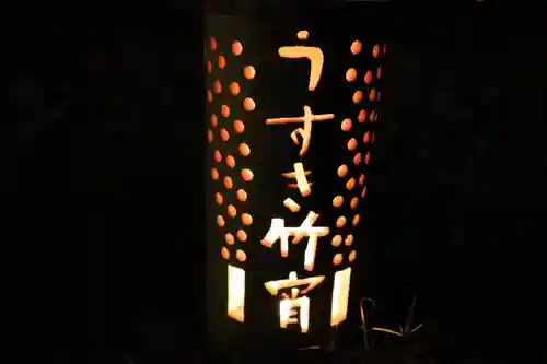 八坂神社のお祭り