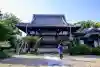 宝林寺の{uncategorized: "未分類", other: "その他", undefined: "問題あり", building: "その他建物", grave: "お墓", sacred_gate: "鳥居", guardian: "狛犬", statue: "像", buddha: "仏像", history: "歴史", nature: "自然", garden: "庭園", animal: "動物", pagoda: "塔", temizu: "手水舎", mountain_gate: "山門・神門", sanctuary: "本殿・本堂", subordinate: "末社・摂社", art: "芸術", scenery: "景色", jizo: "地蔵", ema: "絵馬", goshuin: "御朱印", omikuji: "おみくじ", items: "授与品その他", amulet: "お守り", goshuincho: "御朱印帳", eats: "食事", festival: "お祭り", votive_dance: "神楽", shichigosan: "七五三参", wedding: "結婚式", experience: "体験その他", initially: "初詣", around: "周辺", anti_infection: "感染症対策"}