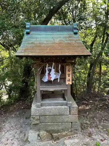皇后八幡神社(広島県)