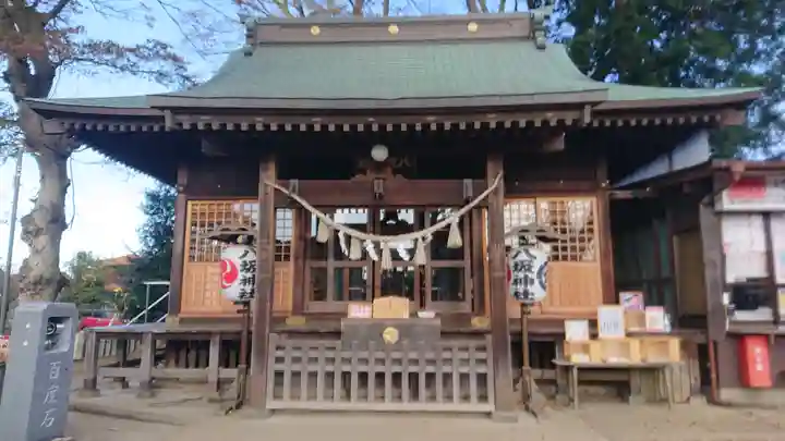 守谷総鎮守 八坂神社の本殿・本堂