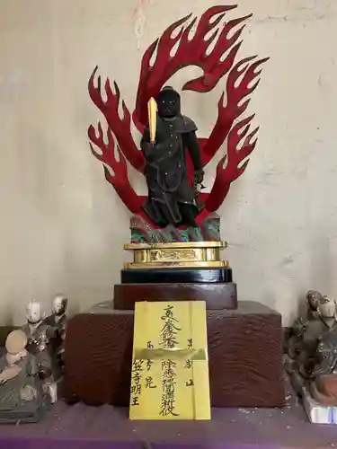 正栄寺(愛知県)