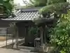 住吉神社の手水舎