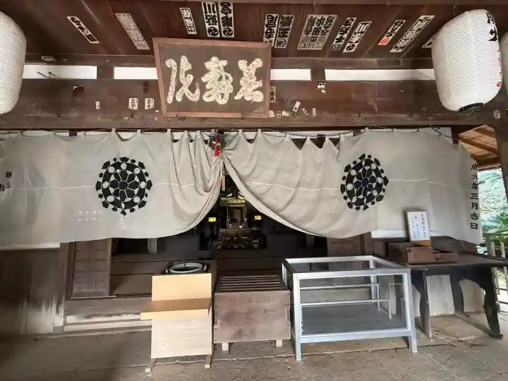 金剛宝寺(紀三井寺)の{uncategorized: "未分類", other: "その他", undefined: "問題あり", building: "その他建物", grave: "お墓", sacred_gate: "鳥居", guardian: "狛犬", statue: "像", buddha: "仏像", history: "歴史", nature: "自然", garden: "庭園", animal: "動物", pagoda: "塔", temizu: "手水舎", mountain_gate: "山門・神門", sanctuary: "本殿・本堂", subordinate: "末社・摂社", art: "芸術", scenery: "景色", jizo: "地蔵", ema: "絵馬", goshuin: "御朱印", omikuji: "おみくじ", items: "授与品その他", amulet: "お守り", goshuincho: "御朱印帳", eats: "食事", festival: "お祭り", votive_dance: "神楽", shichigosan: "七五三参", wedding: "結婚式", experience: "体験その他", initially: "初詣", around: "周辺", anti_infection: "感染症対策"}