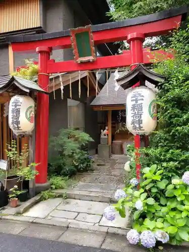 五十稲荷神社(栄寿稲荷神社)(東京都)