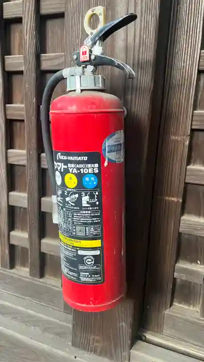 松庵稲荷神社(東京都)