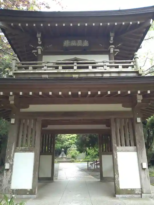 浄智寺の山門・神門