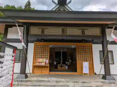 高宮神社(北海道)