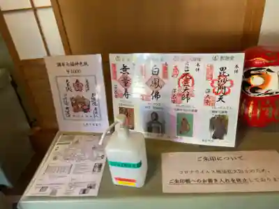 深大寺のその他建物