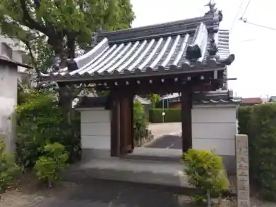 洞泉寺(奈良県)