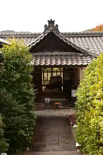 実光院(京都府)