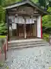 諏訪神社(宮城県)