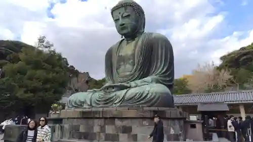 高徳院(神奈川県)