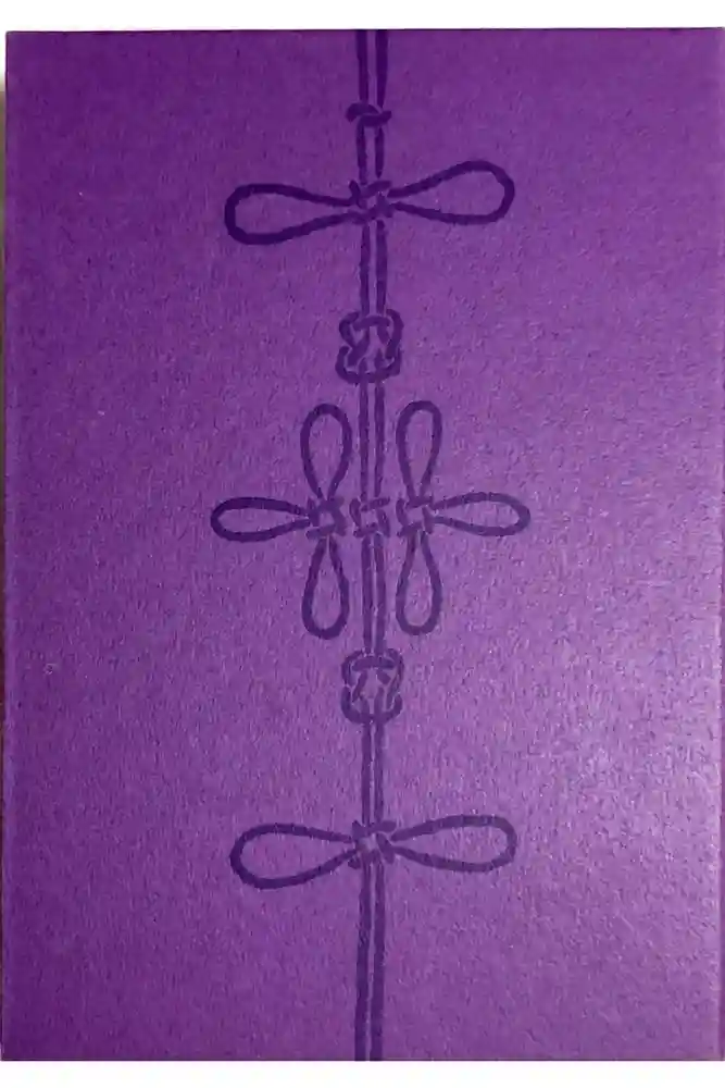 川越氷川神社の御朱印帳