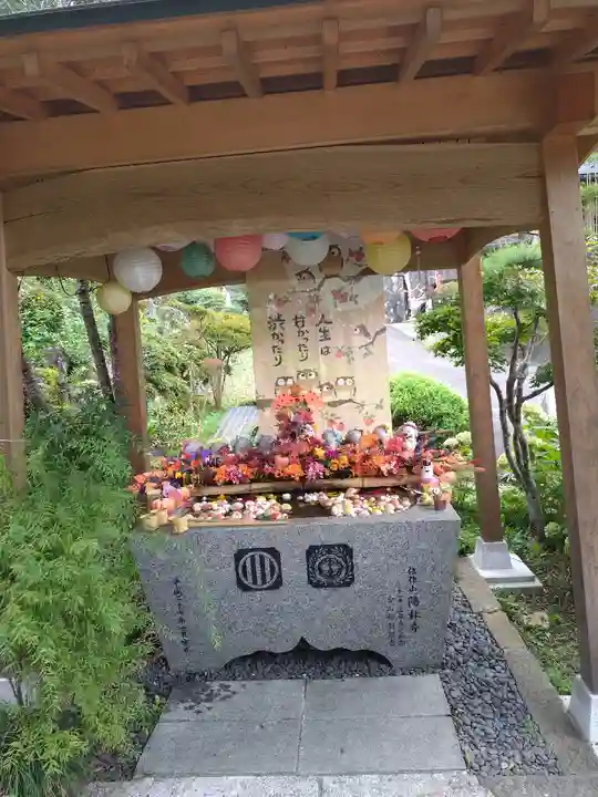 陽林寺の手水舎