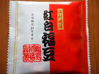 大川町氷川神社(東京都)