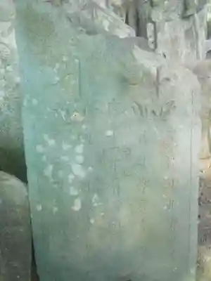 西藏院のその他建物