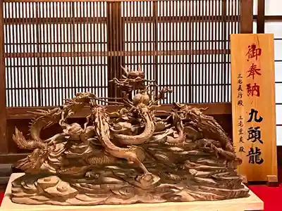 田無神社(東京都)