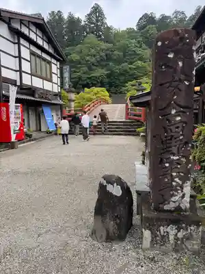 室生寺(奈良県)