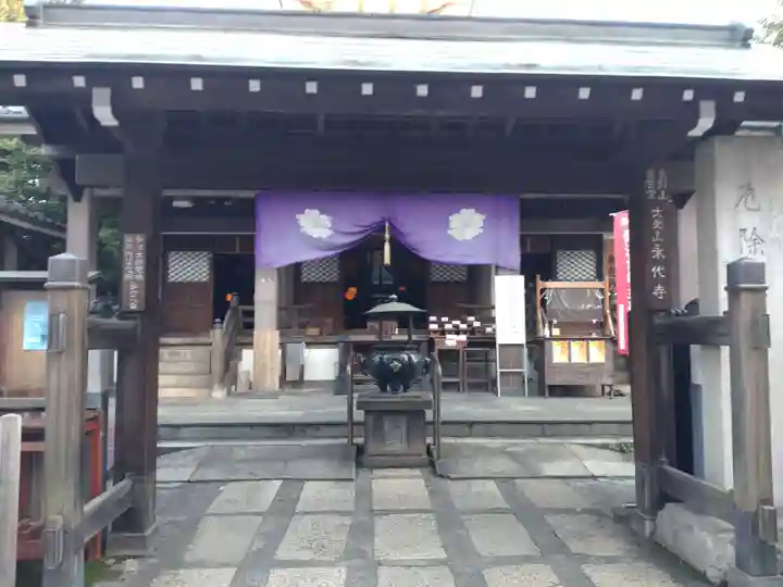 永代寺(東京都)