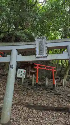 岩屋神社(京都府)