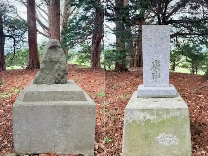 福田稲荷神社の{uncategorized: "未分類", other: "その他", undefined: "問題あり", building: "その他建物", grave: "お墓", sacred_gate: "鳥居", guardian: "狛犬", statue: "像", buddha: "仏像", history: "歴史", nature: "自然", garden: "庭園", animal: "動物", pagoda: "塔", temizu: "手水舎", mountain_gate: "山門・神門", sanctuary: "本殿・本堂", subordinate: "末社・摂社", art: "芸術", scenery: "景色", jizo: "地蔵", ema: "絵馬", goshuin: "御朱印", omikuji: "おみくじ", items: "授与品その他", amulet: "お守り", goshuincho: "御朱印帳", eats: "食事", festival: "お祭り", votive_dance: "神楽", shichigosan: "七五三参", wedding: "結婚式", experience: "体験その他", initially: "初詣", around: "周辺", anti_infection: "感染症対策"}