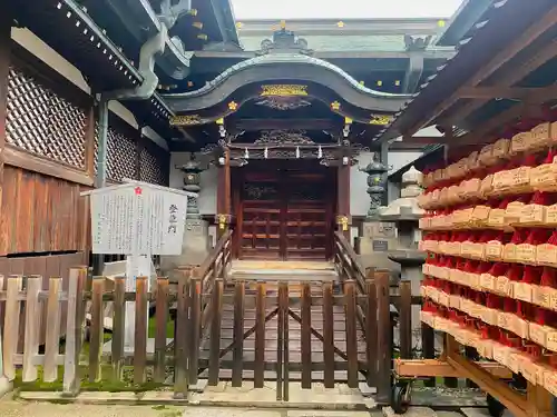 大阪天満宮の山門