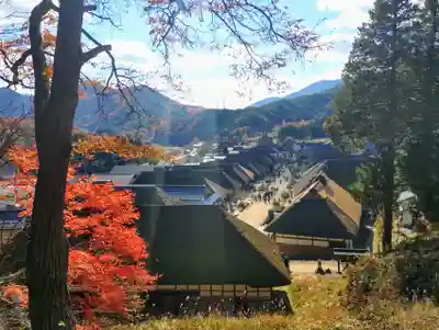 高倉神社(福島県)