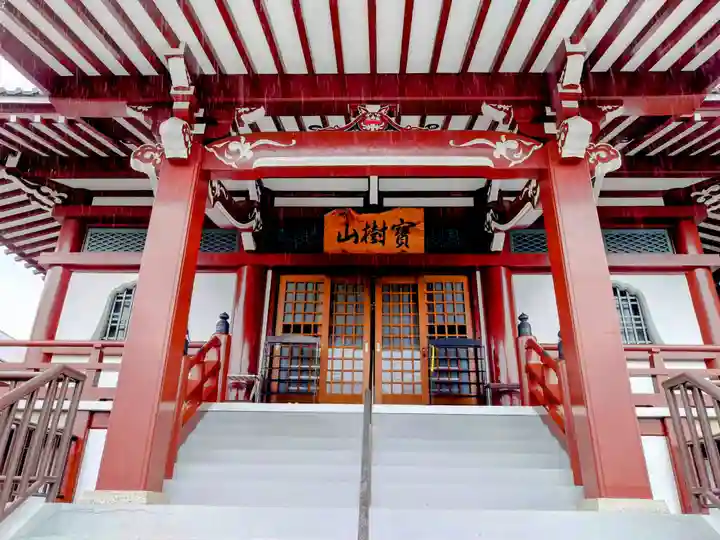 伊豆国分寺の本殿・本堂