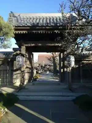西栄寺の山門・神門