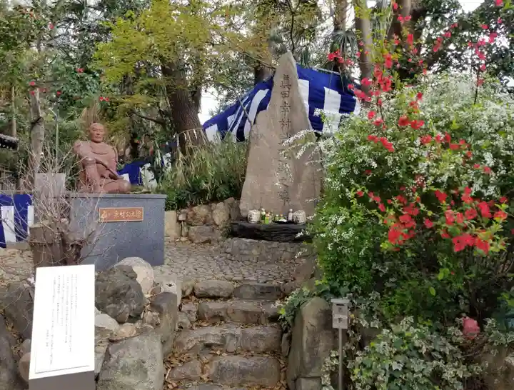 安居神社のその他建物