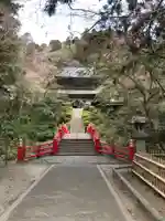 雲巌寺の山門・神門