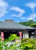 塩船観音寺の本殿・本堂