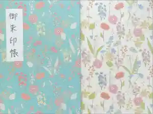 2025-04-20 00:00:00 +0900