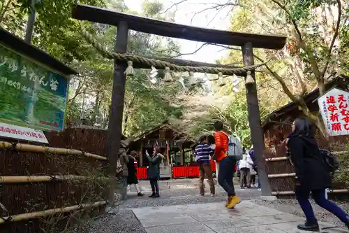 野宮神社の鳥居