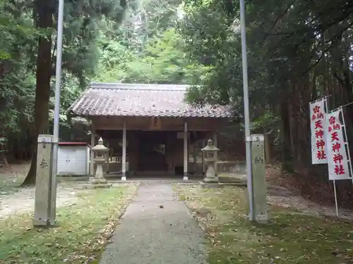 天神神社(岐阜県)