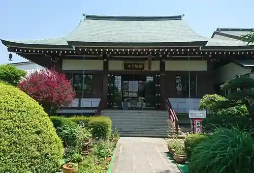 岩槻大師彌勒密寺の本殿